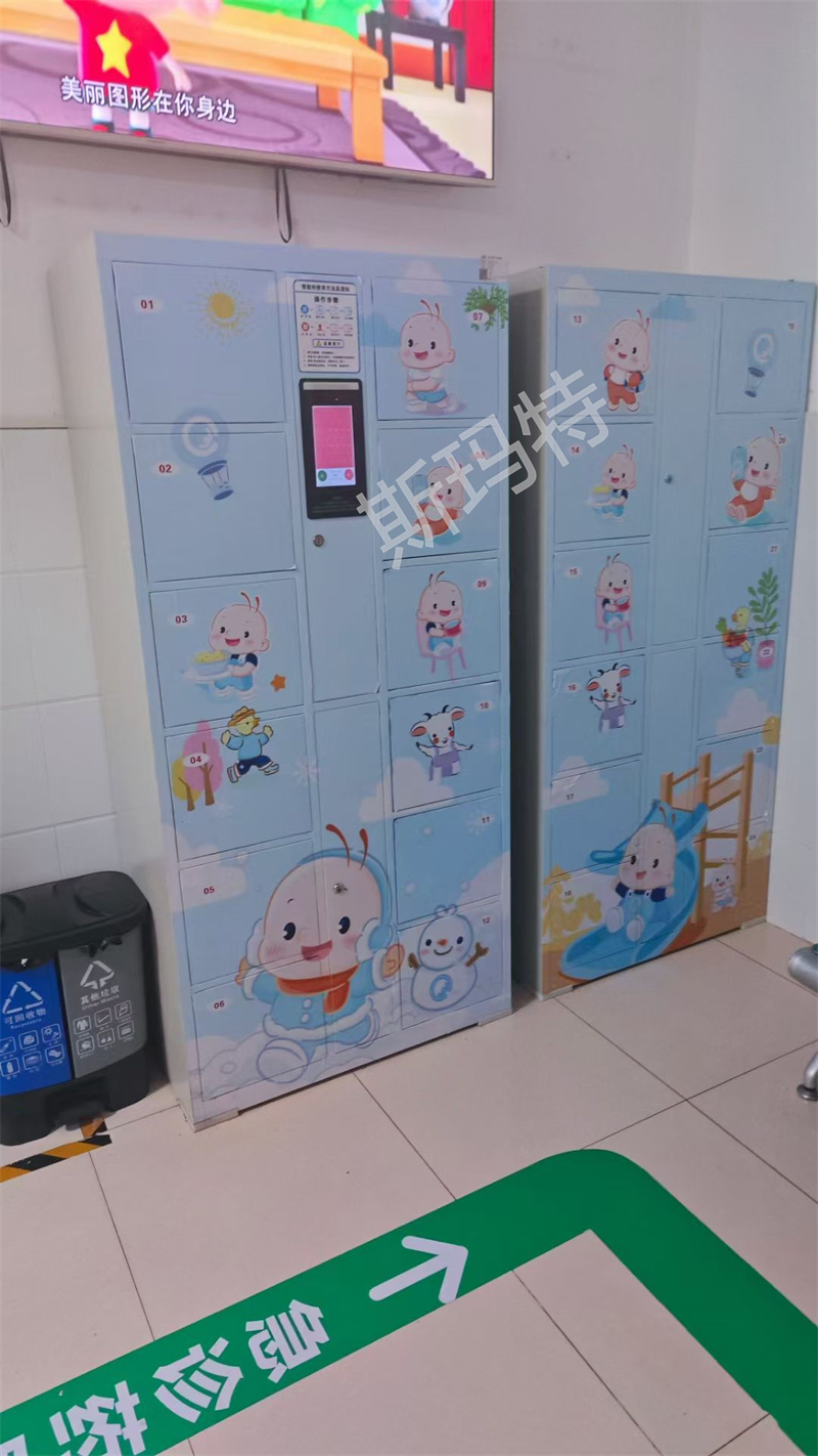 Intelligent storage cabinet
