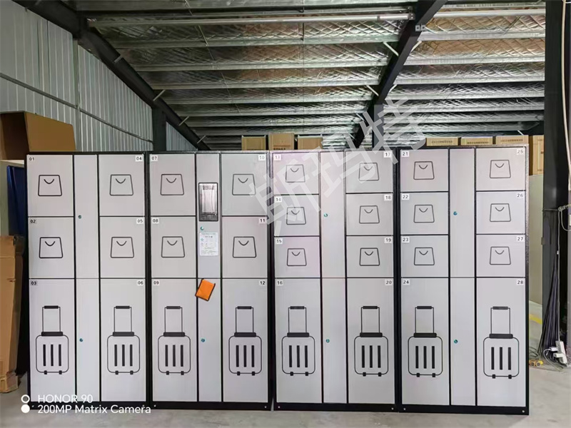 baggage locker