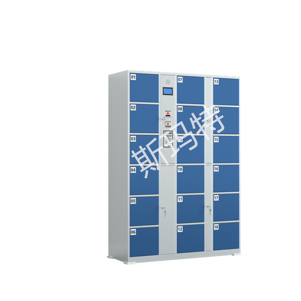 Intelligent storage cabinet with 18 doors