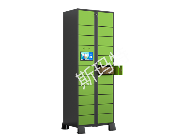 Smart express cabinet with 20 main doors