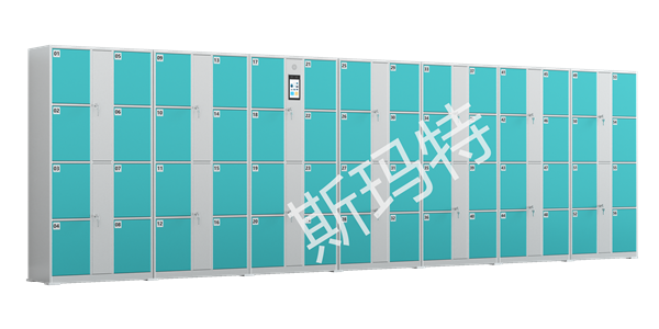 Intelligent storage cabinet