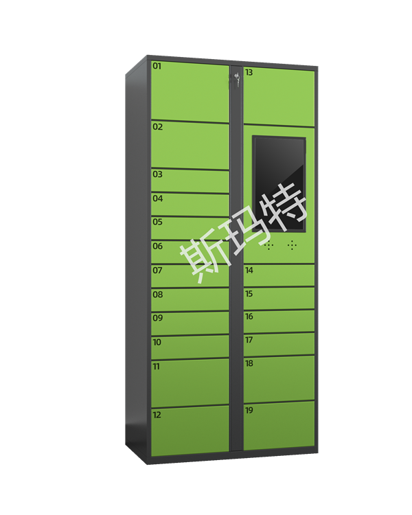 Smart express cabinet with 19 main doors