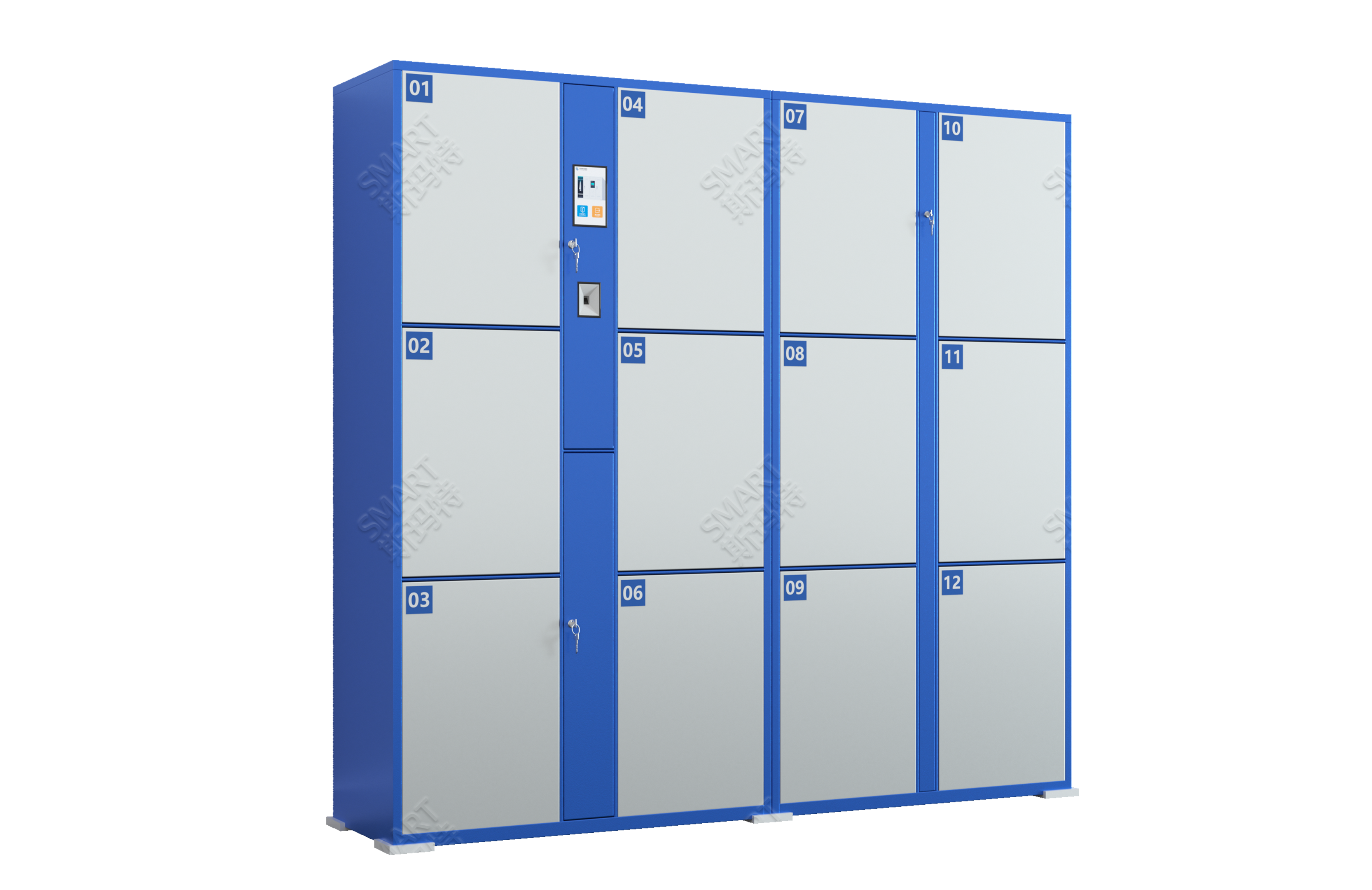 Intelligent locker